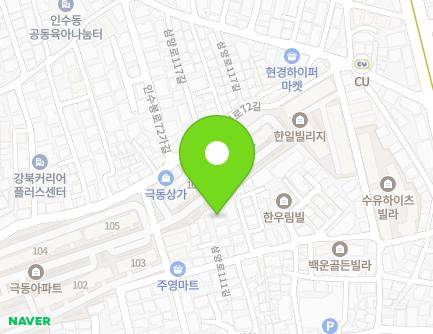 서울특별시 강북구 삼양로111길 48-10 (수유동) 지도