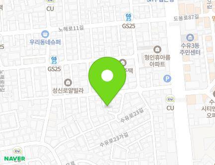 서울특별시 강북구 노해로7길 25-5 (수유동) 지도