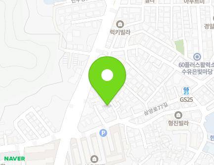 서울특별시 강북구 삼양로77가길 84-7 (수유동) 지도