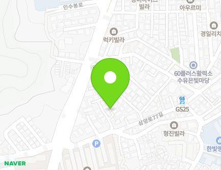 서울특별시 강북구 삼양로77가길 84-12 (수유동) 지도