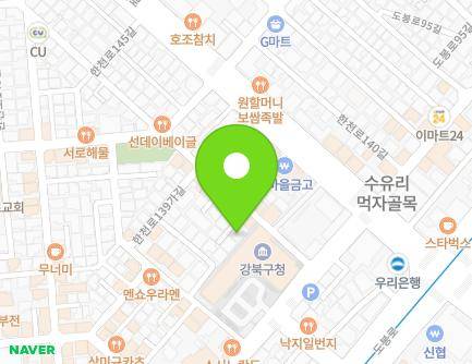 서울특별시 강북구 한천로139가길 13-3 (수유동) 지도