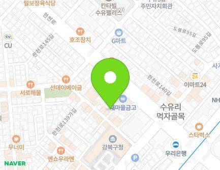 서울특별시 강북구 한천로139가길 14-3 (수유동) 지도