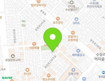 서울특별시 강북구 한천로139가길 25-8 (수유동) 지도