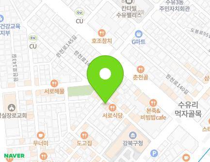 서울특별시 강북구 한천로139가길 25-1 (수유동) 지도