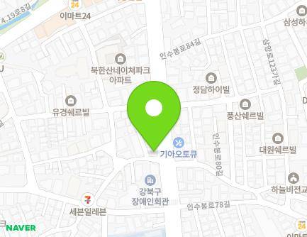 서울특별시 강북구 인수봉로 295 (수유동) 지도