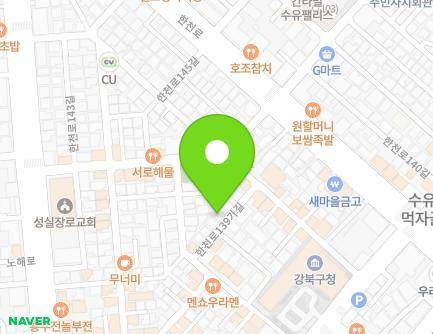 서울특별시 강북구 한천로139가길 25-14 (수유동) 지도