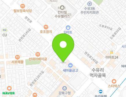 서울특별시 강북구 한천로 1049-5 (수유동) 지도