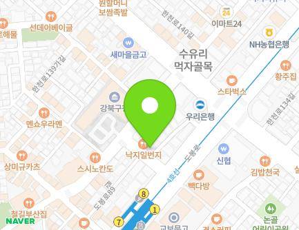 서울특별시 강북구 도봉로89길 8 (수유동) 지도