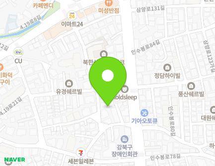 서울특별시 강북구 인수봉로81길 11-5 (수유동) 지도