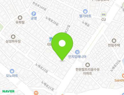 서울특별시 강북구 노해로25길 5 (수유동) 지도