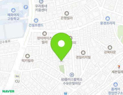 서울특별시 강북구 인수봉로30길 26-12 (수유동) 지도