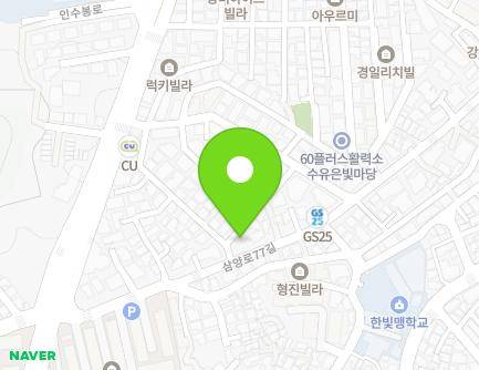 서울특별시 강북구 인수봉로28길 32-17 (수유동) 지도