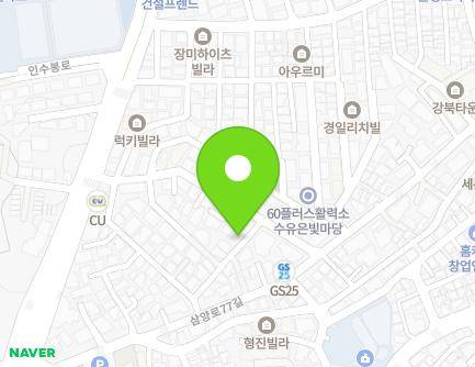 서울특별시 강북구 인수봉로28길 32-4 (수유동) 지도