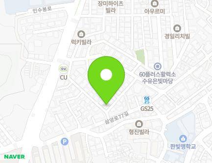 서울특별시 강북구 인수봉로28길 32-16 (수유동) 지도