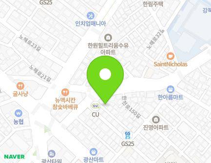 서울특별시 강북구 한천로150길 16-5 (수유동) 지도