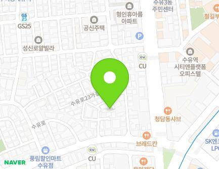 서울특별시 강북구 수유로23길 17-11 (수유동) 지도