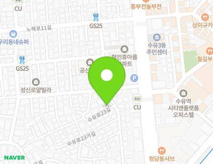 서울특별시 강북구 수유로23길 29 (수유동) 지도