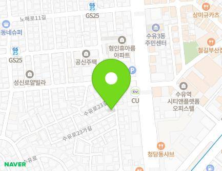 서울특별시 강북구 수유로23길 23 (수유동) 지도