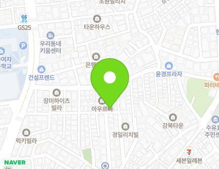 서울특별시 강북구 인수봉로32길 26-9 (수유동) 지도