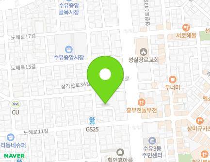 서울특별시 강북구 노해로11길 4-8 (수유동) 지도