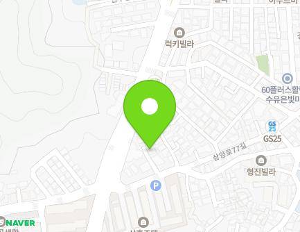 서울특별시 강북구 삼양로77가길 90-4 (수유동) 지도