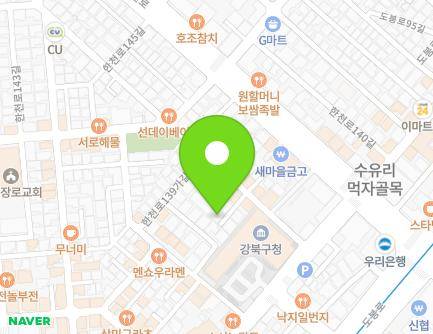 서울특별시 강북구 한천로139가길 13-8 (수유동) 지도