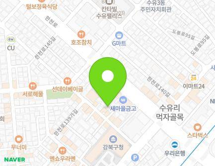 서울특별시 강북구 한천로139가길 18-1 (수유동) 지도