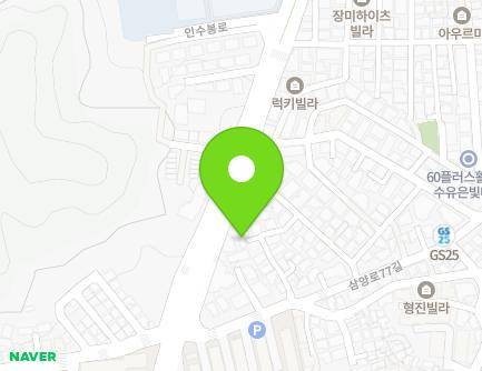 서울특별시 강북구 인수봉로28가길 14-10 (수유동) 지도