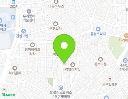 서울특별시 강북구 인수봉로30길 32-5 (수유동) 지도