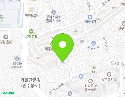 서울특별시 강북구 인수봉로68길 19-21 (수유동) 지도