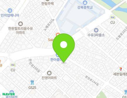 서울특별시 강북구 도봉로95길 76-1 (수유동) 지도