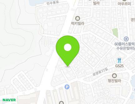 서울특별시 강북구 삼양로77가길 84-9 (수유동) 지도