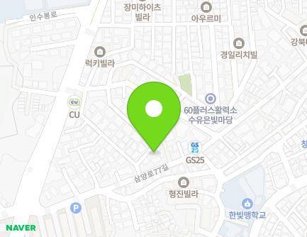 서울특별시 강북구 인수봉로28길 32-13 (수유동) 지도