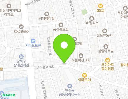서울특별시 강북구 인수봉로78길 19 (수유동) 지도
