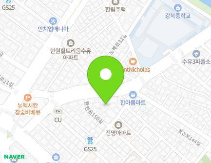 서울특별시 강북구 한천로150길 38-4 (수유동) 지도