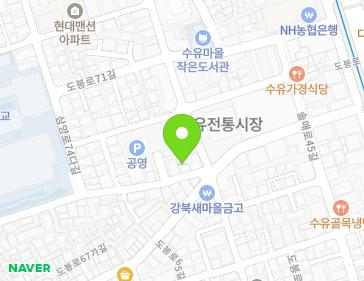 서울특별시 강북구 삼양로74길 79 (수유동) 지도