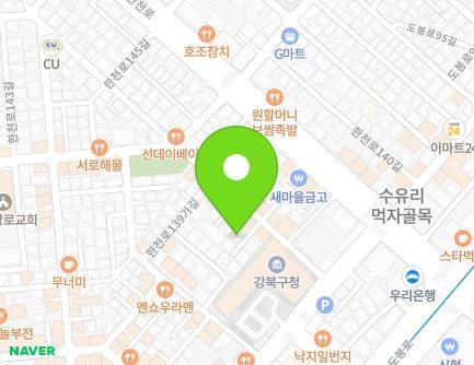 서울특별시 강북구 한천로139가길 13-6 (수유동) 지도