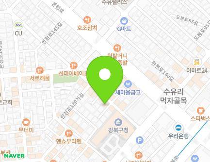 서울특별시 강북구 한천로139가길 15 (수유동) 지도