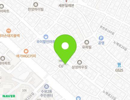 서울특별시 강북구 노해로23길 49 (수유동) 지도