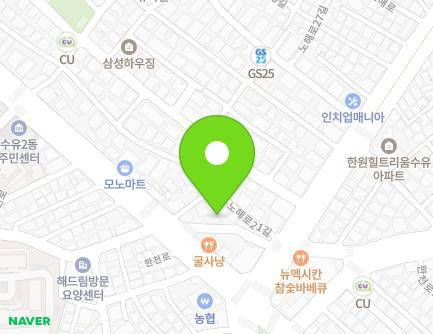 서울특별시 강북구 노해로 91-14 (수유동) 지도