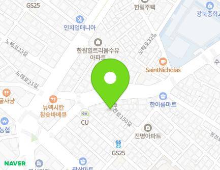 서울특별시 강북구 한천로150길 28-4 (수유동) 지도