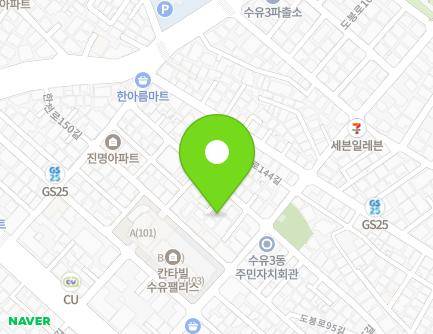 서울특별시 강북구 도봉로95길 57-3 (수유동) 지도