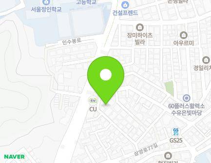 서울특별시 강북구 인수봉로28가길 3 (수유동) 지도