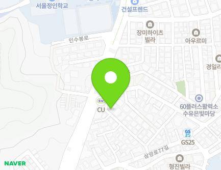 서울특별시 강북구 인수봉로28가길 7 (수유동) 지도