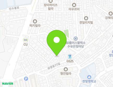 서울특별시 강북구 삼양로77길 72-5 (수유동) 지도