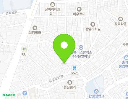 서울특별시 강북구 삼양로77길 72-6 (수유동) 지도