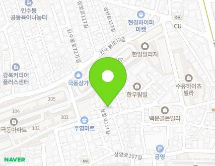 서울특별시 강북구 삼양로111길 48-6 (수유동) 지도