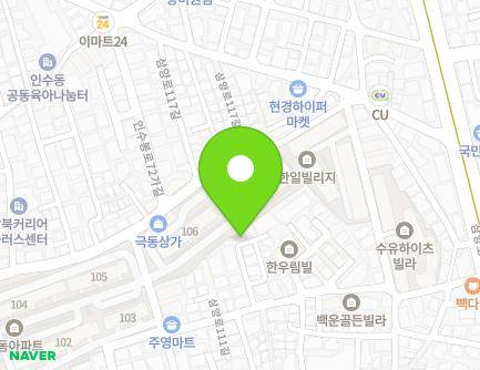 서울특별시 강북구 삼양로111길 40-11 (수유동) 지도