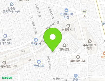 서울특별시 강북구 삼양로111길 40-5 (수유동) 지도