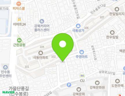 서울특별시 강북구 인수봉로68길 25-11 (수유동) 지도